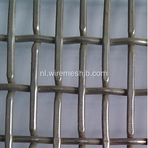 SS Crimped Wire Mesh Screen